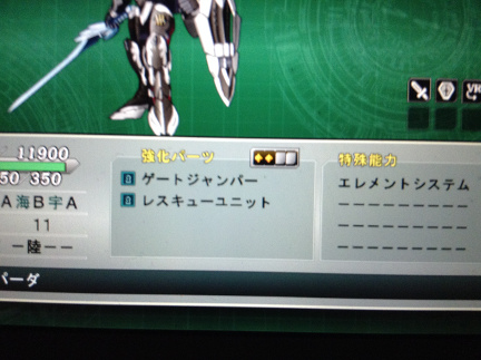 f:id:PlanP_byCMP:20140429181225j:plain f:id:PlanP_byCMP:20140429181225j:plain