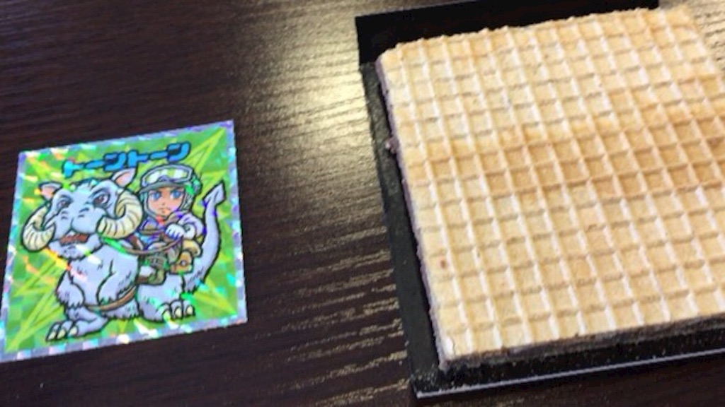 f:id:PlugOut:20151009193927j:image f:id:PlugOut:20151009193927j:image