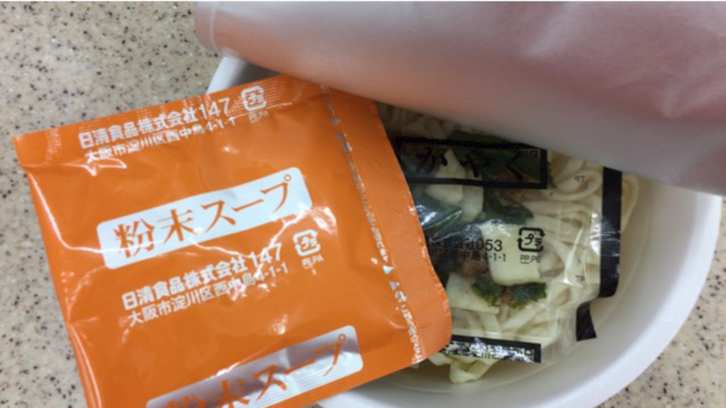 f:id:PlugOut:20151014141934p:image f:id:PlugOut:20151014141934p:image