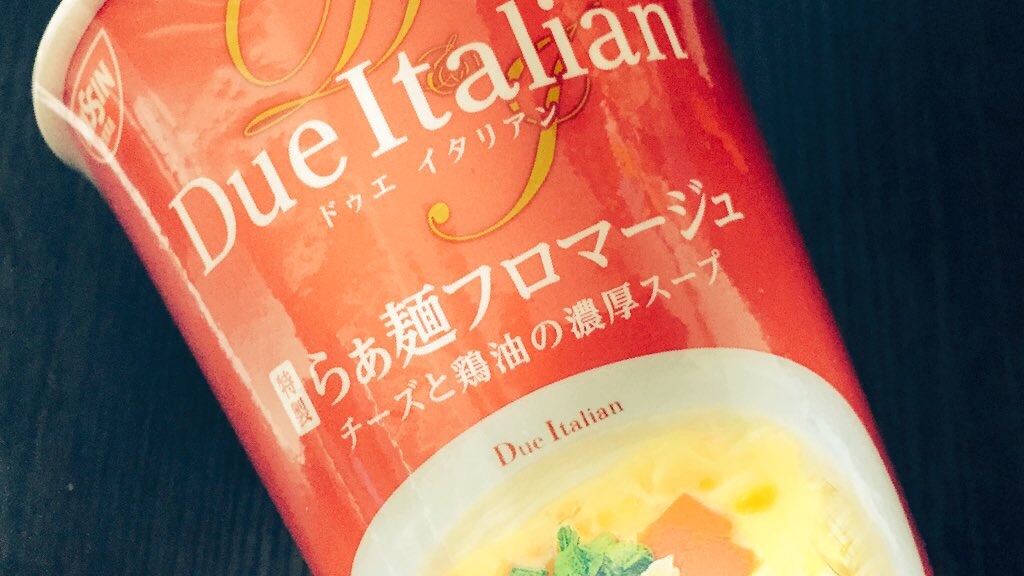 f:id:PlugOut:20151028230227j:image f:id:PlugOut:20151028230227j:image