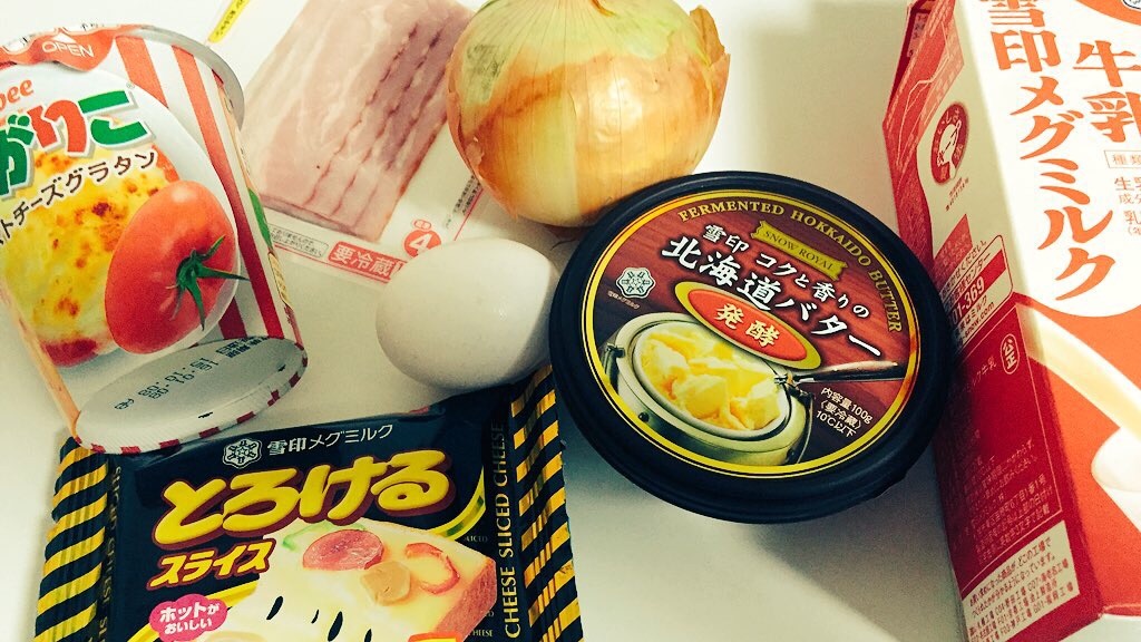 f:id:PlugOut:20151030005309j:image f:id:PlugOut:20151030005309j:image