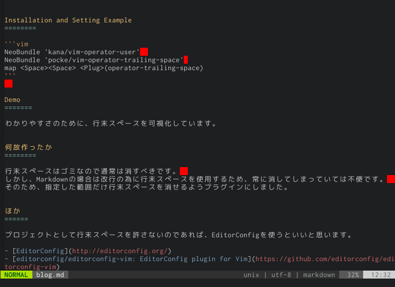 f:id:Pocke:20160224124544g:plain