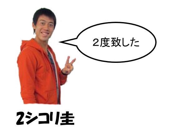 f:id:Poke444:20160330223614j:image f:id:Poke444:20160330223614j:image