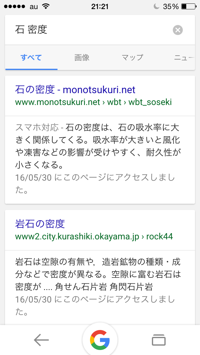 f:id:Poke444:20160601212143p:image f:id:Poke444:20160601212143p:image