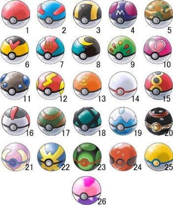 f:id:PokeYuki:20150829000041j:plain f:id:PokeYuki:20150829000041j:plain