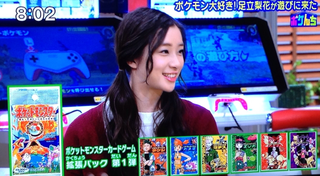 f:id:PokeYuki:20151101233845j:plain f:id:PokeYuki:20151101233845j:plain