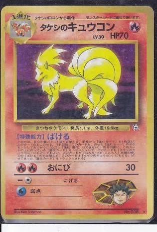 f:id:PokeYuki:20151101234500j:plain f:id:PokeYuki:20151101234500j:plain