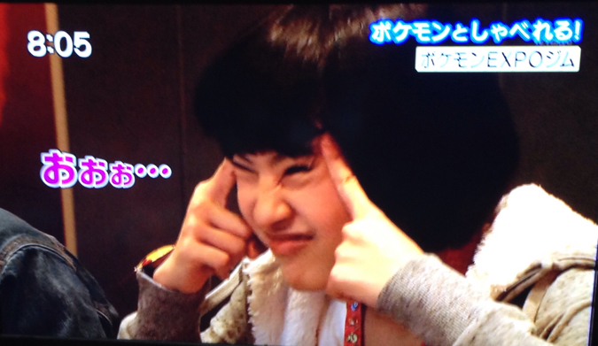 f:id:PokeYuki:20160313213304j:plain f:id:PokeYuki:20160313213304j:plain