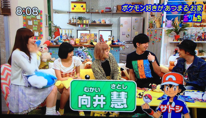 f:id:PokeYuki:20160313215315j:plain f:id:PokeYuki:20160313215315j:plain