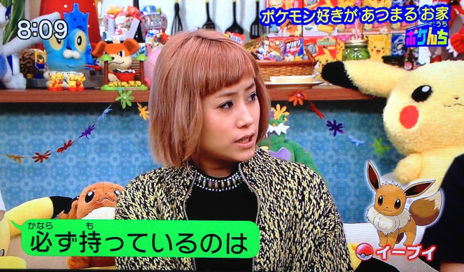 f:id:PokeYuki:20160313220332j:plain f:id:PokeYuki:20160313220332j:plain
