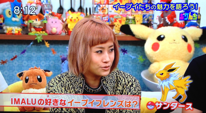 f:id:PokeYuki:20160313221658j:plain f:id:PokeYuki:20160313221658j:plain