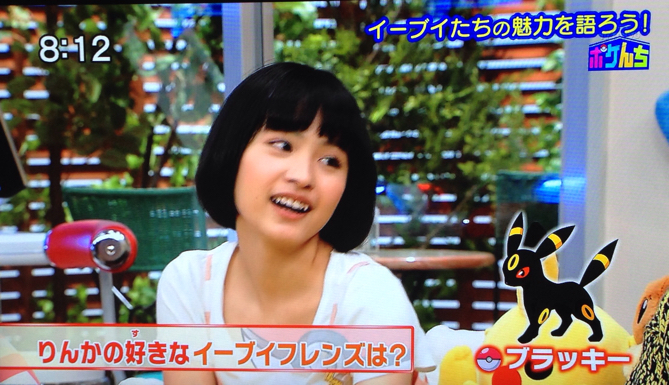 f:id:PokeYuki:20160313222215j:plain f:id:PokeYuki:20160313222215j:plain