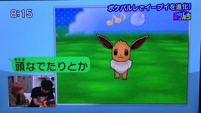 f:id:PokeYuki:20160313224659j:plain f:id:PokeYuki:20160313224659j:plain
