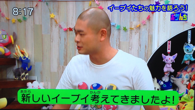 f:id:PokeYuki:20160313224932j:plain f:id:PokeYuki:20160313224932j:plain