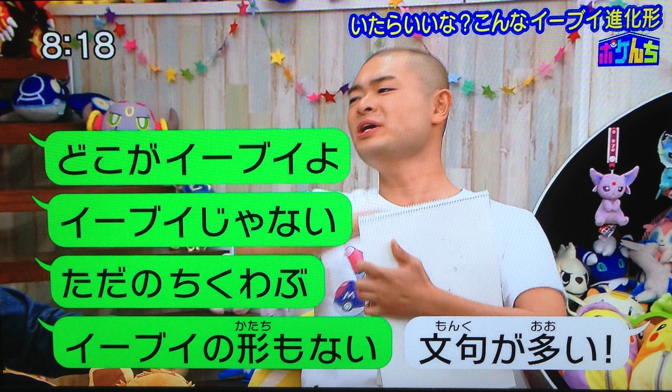f:id:PokeYuki:20160313230434j:plain f:id:PokeYuki:20160313230434j:plain