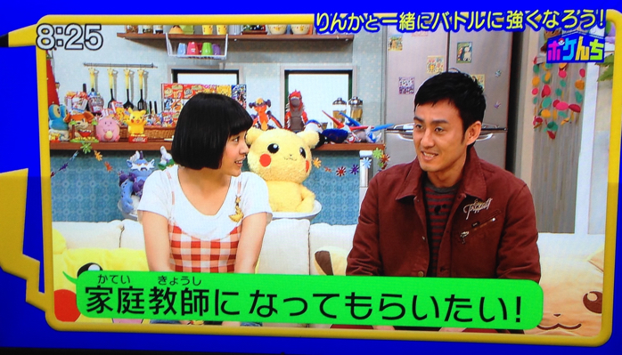f:id:PokeYuki:20160314013634j:plain f:id:PokeYuki:20160314013634j:plain
