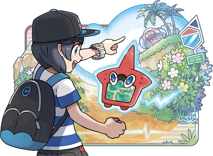 f:id:PokeYuki:20160605111853p:plain f:id:PokeYuki:20160605111853p:plain