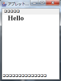 f:id:Posbone:20140125203240p:plain f:id:Posbone:20140125203240p:plain
