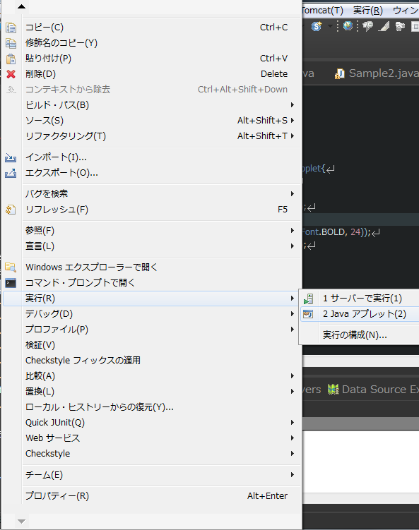 f:id:Posbone:20140125203253p:plain f:id:Posbone:20140125203253p:plain