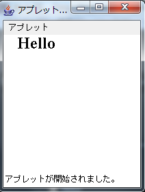 f:id:Posbone:20140125203257p:plain f:id:Posbone:20140125203257p:plain