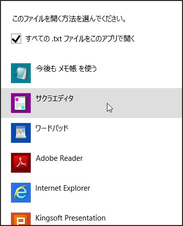 f:id:Posbone:20140710005342j:plain f:id:Posbone:20140710005342j:plain