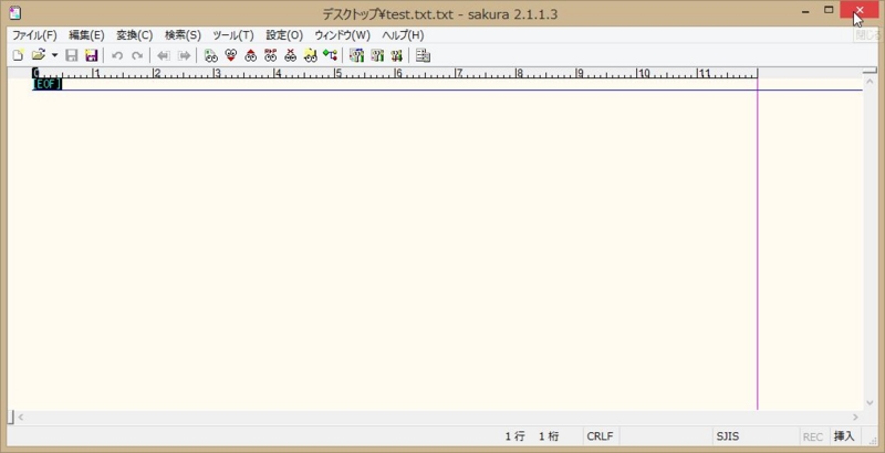 f:id:Posbone:20140710005352j:plain f:id:Posbone:20140710005352j:plain