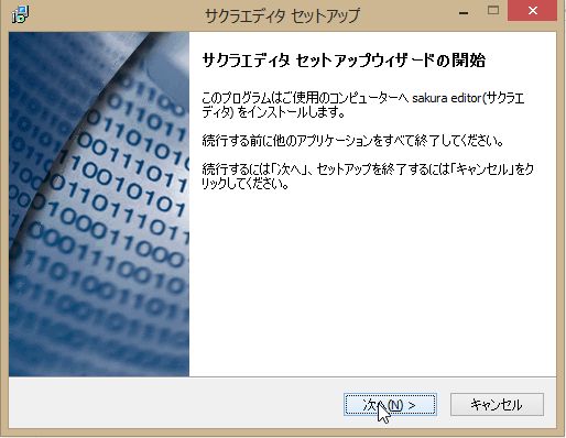 f:id:Posbone:20140710005512j:plain f:id:Posbone:20140710005512j:plain