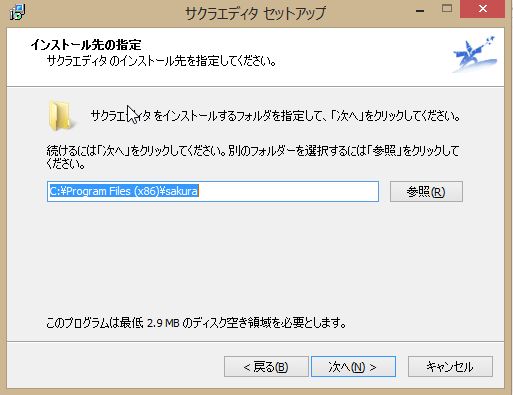 f:id:Posbone:20140710005520j:plain f:id:Posbone:20140710005520j:plain