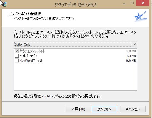 f:id:Posbone:20140710005532j:plain f:id:Posbone:20140710005532j:plain