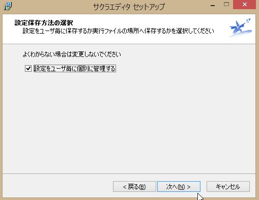 f:id:Posbone:20140710005539j:plain f:id:Posbone:20140710005539j:plain