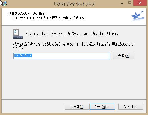 f:id:Posbone:20140710005547j:plain f:id:Posbone:20140710005547j:plain