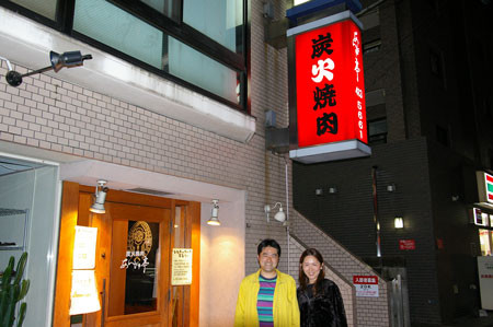 f:id:Pranny:20050926000738j:image f:id:Pranny:20050926000738j:image