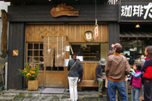 f:id:Pranny:20051105202137j:image f:id:Pranny:20051105202137j:image