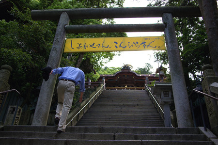 f:id:Pranny:20060527091850j:image f:id:Pranny:20060527091850j:image