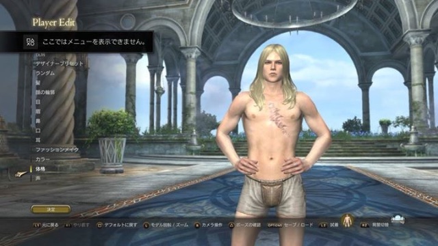 f:id:PrincessGorilla:20150901011429j:image f:id:PrincessGorilla:20150901011429j:image