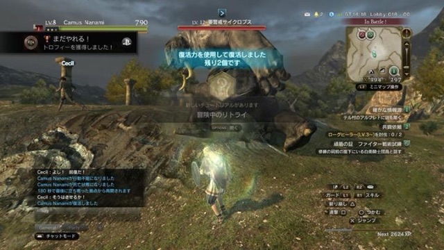 f:id:PrincessGorilla:20150901012128j:image f:id:PrincessGorilla:20150901012128j:image