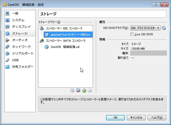 f:id:Puyosty:20130810222443j:plain f:id:Puyosty:20130810222443j:plain