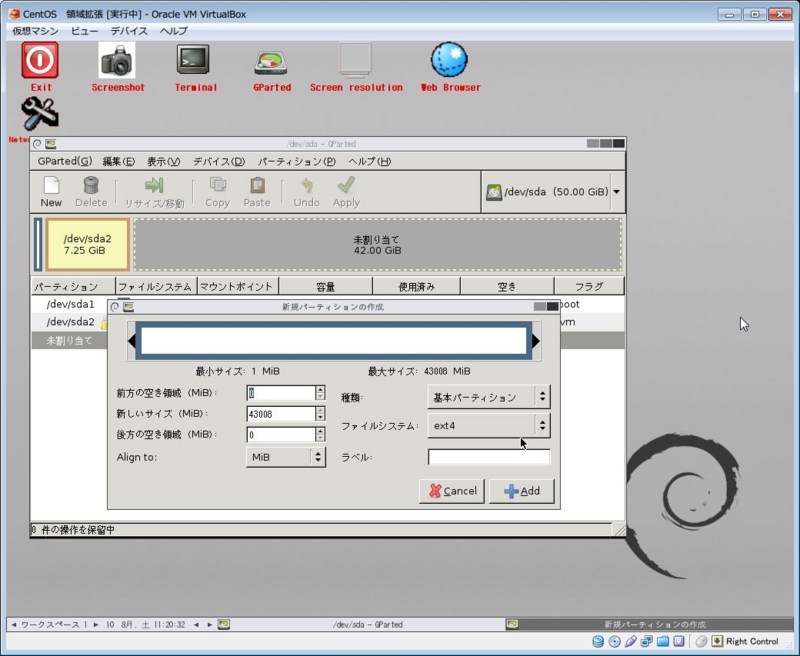 f:id:Puyosty:20130810222529j:plain f:id:Puyosty:20130810222529j:plain
