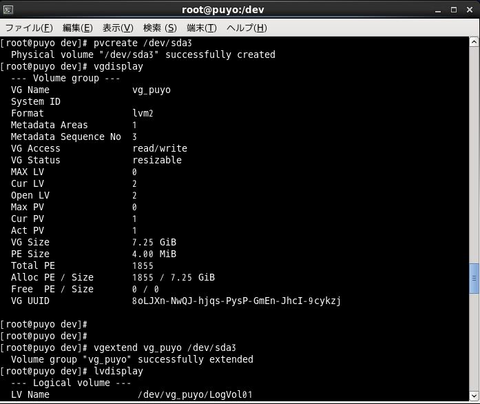 f:id:Puyosty:20130810222918j:plain f:id:Puyosty:20130810222918j:plain