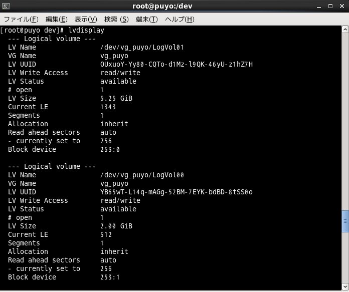 f:id:Puyosty:20130810222927j:plain f:id:Puyosty:20130810222927j:plain