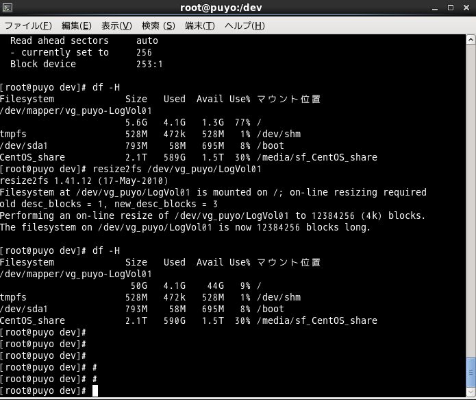 f:id:Puyosty:20130810223339j:plain f:id:Puyosty:20130810223339j:plain