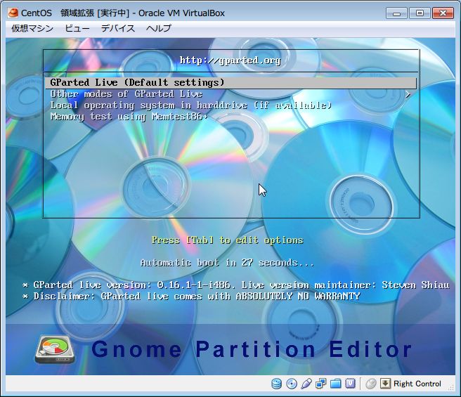 f:id:Puyosty:20130811003944j:plain f:id:Puyosty:20130811003944j:plain