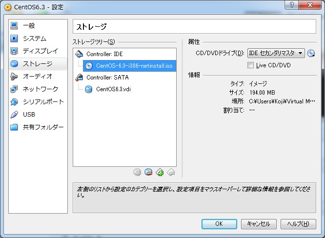 f:id:Pythonic:20121217161337j:image f:id:Pythonic:20121217161337j:image