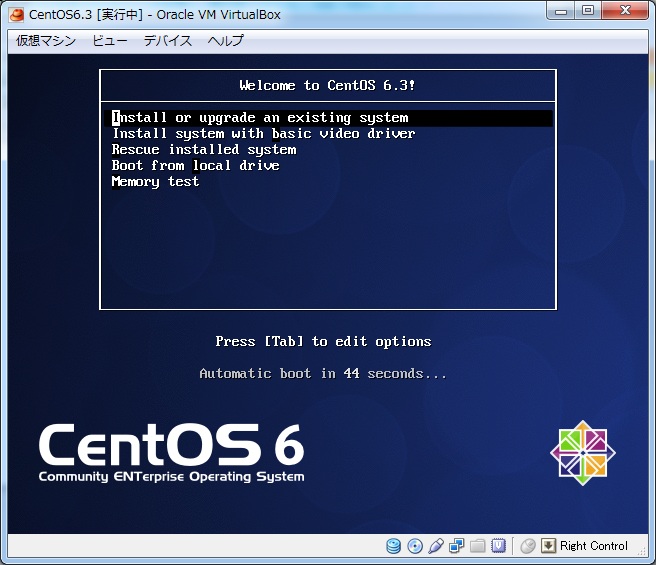 f:id:Pythonic:20121217161842j:image f:id:Pythonic:20121217161842j:image