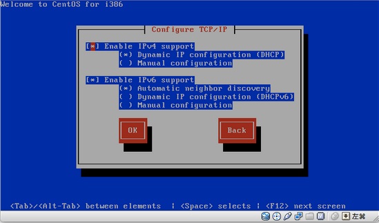 f:id:Pythonic:20121217170346j:image f:id:Pythonic:20121217170346j:image