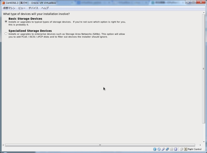 f:id:Pythonic:20121217172054j:image f:id:Pythonic:20121217172054j:image