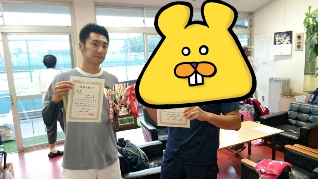 f:id:Q-ton:20150912171225j:image f:id:Q-ton:20150912171225j:image