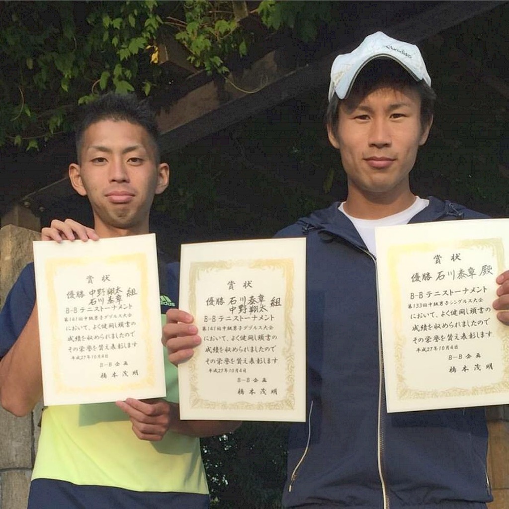f:id:Q-ton:20151008065523j:image f:id:Q-ton:20151008065523j:image