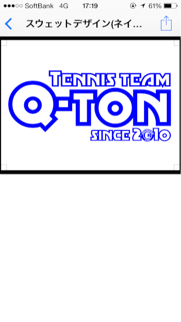 f:id:Q-ton:20160124220040p:image f:id:Q-ton:20160124220040p:image