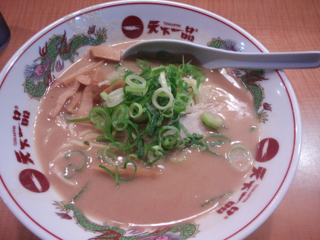 f:id:Q04tarou:20160605202650j:plain f:id:Q04tarou:20160605202650j:plain